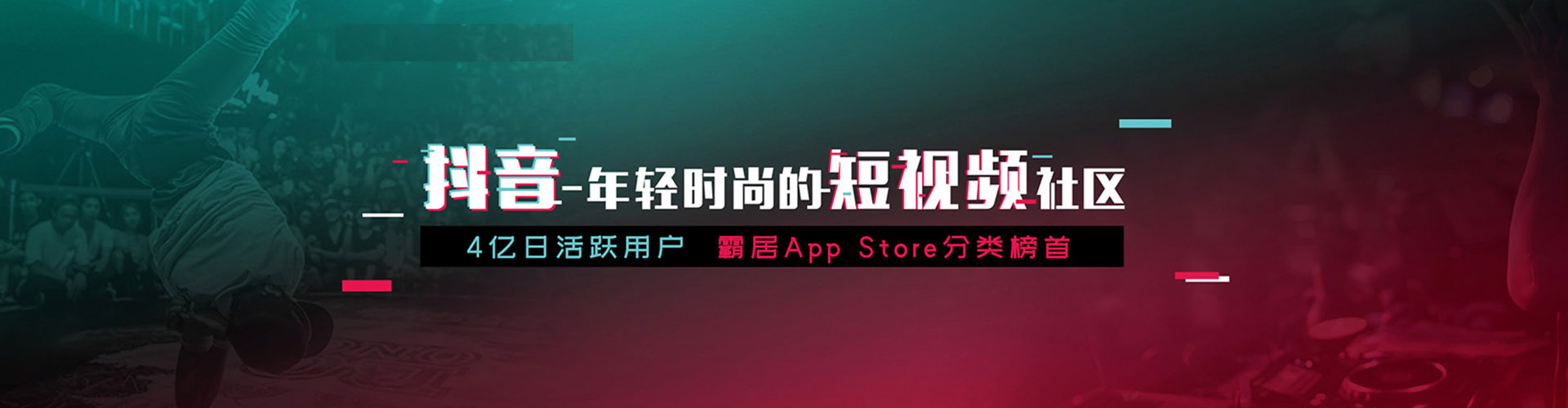 福安百度推广优化