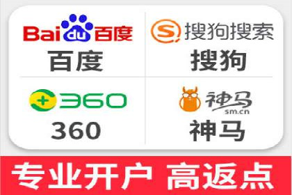 百度竞价推广公司成功案例：如何快速提升品牌曝光度