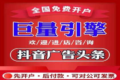 微信信息流广告如何助力品牌增长
